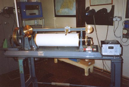 Inside the Observatory.